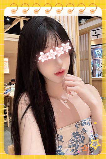 あやちゃん